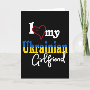 Ich liebe meine ukrainische Freundin Künstlerische Karte