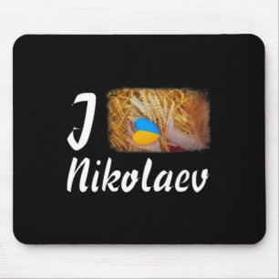 Ich liebe Nikolaev Ukraine Power Ukrainische Flagg Mousepad