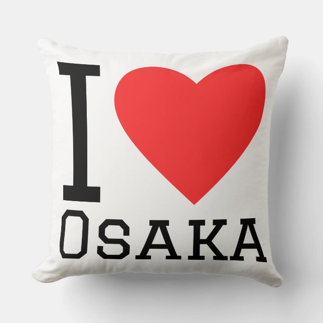 Ich liebe Osaka  Kissen (Vorderseite)