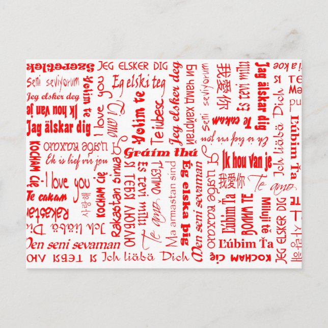 Ich Liebe Sie Postkarte (Vorderseite)