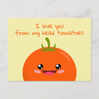 Ich Liebe Sie von meinem Kopf Tomaten Funny Puppen Postkarte