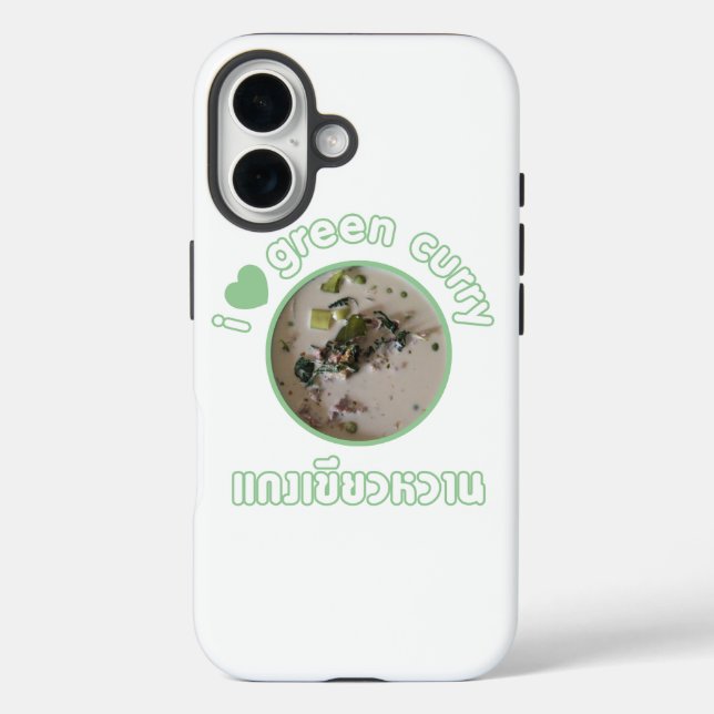 Ich Liebe Thai Green Curry ... Thailand Street Foo title_seo2 (Rückseite)