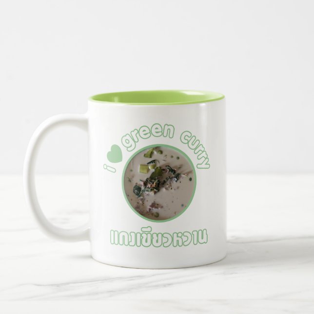 Ich Liebe Thai Green Curry ... Thailand Street Foo Zweifarbige Tasse (Links)
