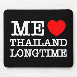 ICH LIEBE THAILAND SEIT LANGEM MOUSEPAD