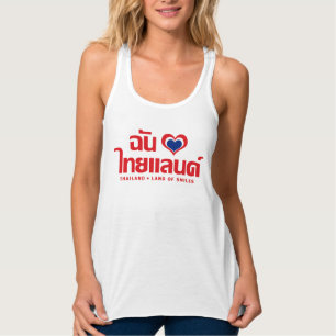 Ich liebe Thailand ❤ Thailändische Sprachschrift Tank Top
