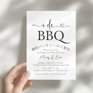Ich mache GRILLEN Brautparty einfache Minimal Blac Einladung