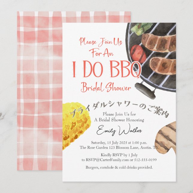 Ich mache GRILLEN Brautparty Grill Red Gingham Läs Einladung (Vorne/Hinten)