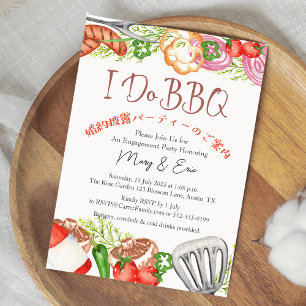 Ich mache GRILLEN Engagement Party Grill Food Red  Einladung