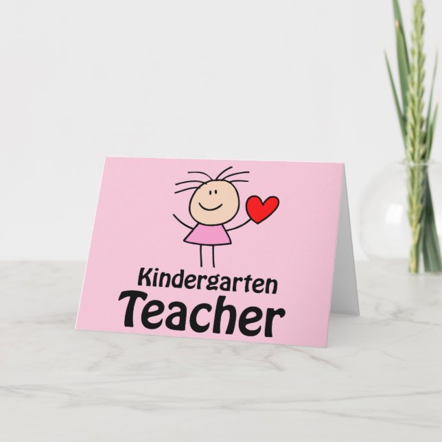 Ich möchte Kindergartenlehrer Karte (Vorderseite)