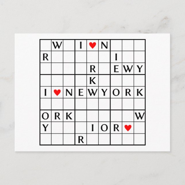 Ich ♥ NEWYORK Postkarte (Vorderseite)