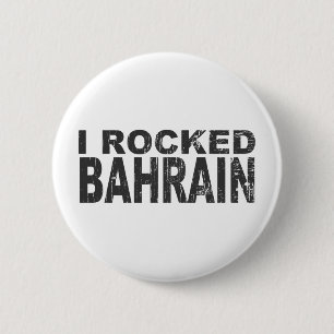 Ich schaukelte Bahrain Button