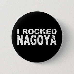 Ich schaukelte Knopf Nagoyas Bk Button