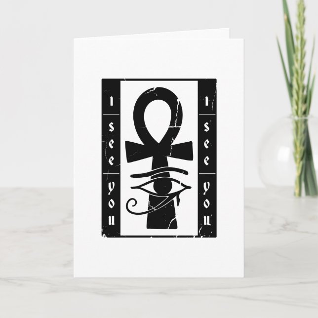 ICH SEHE DICH KARTE (Vorderseite)