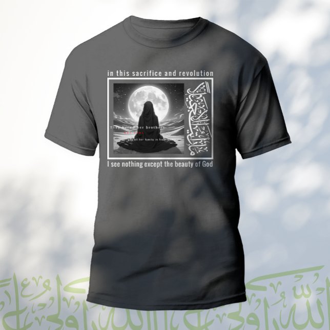 Ich sehe nichts außer Schönheit Gottes T-Shirt (Von Creator hochgeladen)