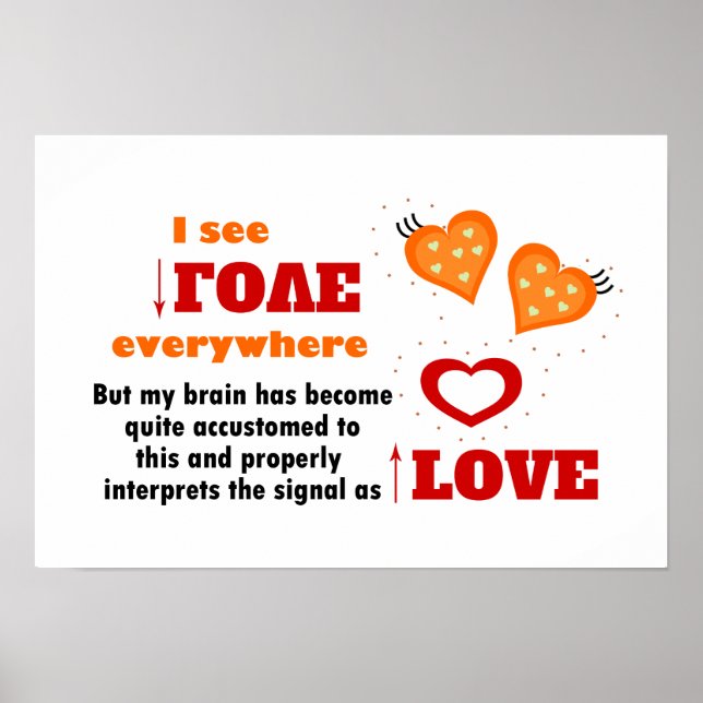 Ich sehe überall Liebe Poster (Vorne)