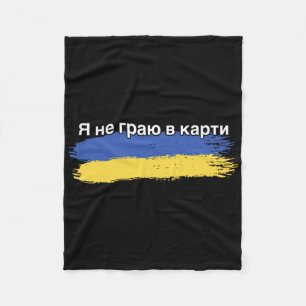Ich spiele keine Karten mit ukrainischer Flagge Un Fleecedecke