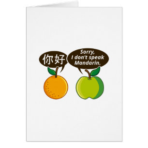 Ich spreche kein Mandarin