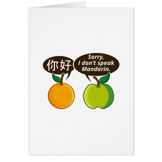Ich spreche kein Mandarin (Vorne)
