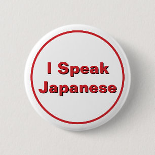 Ich spreche Tagalog Button