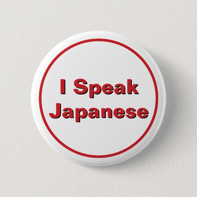Ich spreche Tagalog Button (Vorderseite)