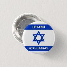 Ich stehe auf der israelisch-weißen israelischen F