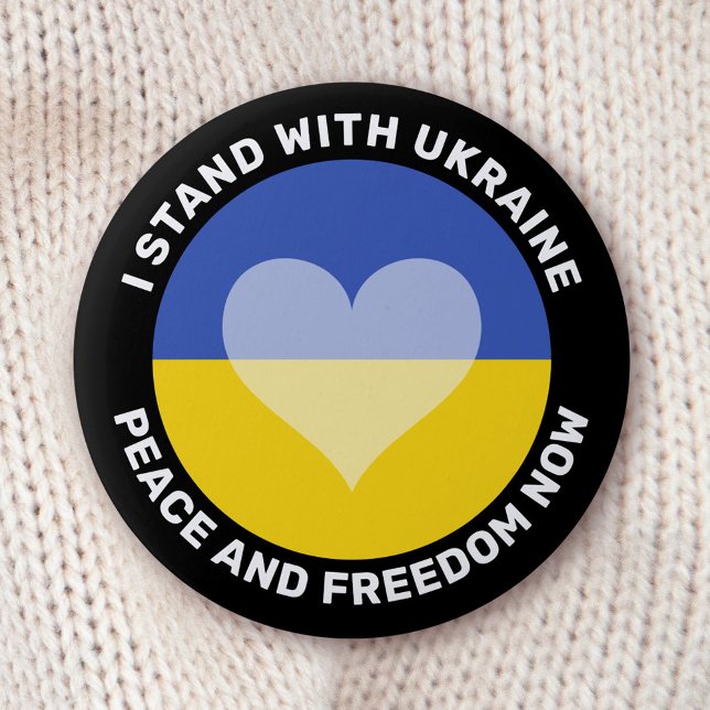 Ich stehe für den ukrainischen Antikriegsschalter Button (Von Creator hochgeladen)