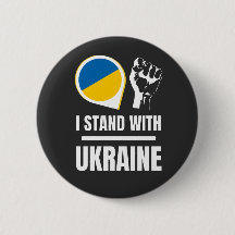 Ich stehe für die Ukraine - Unterstützung der Ukra