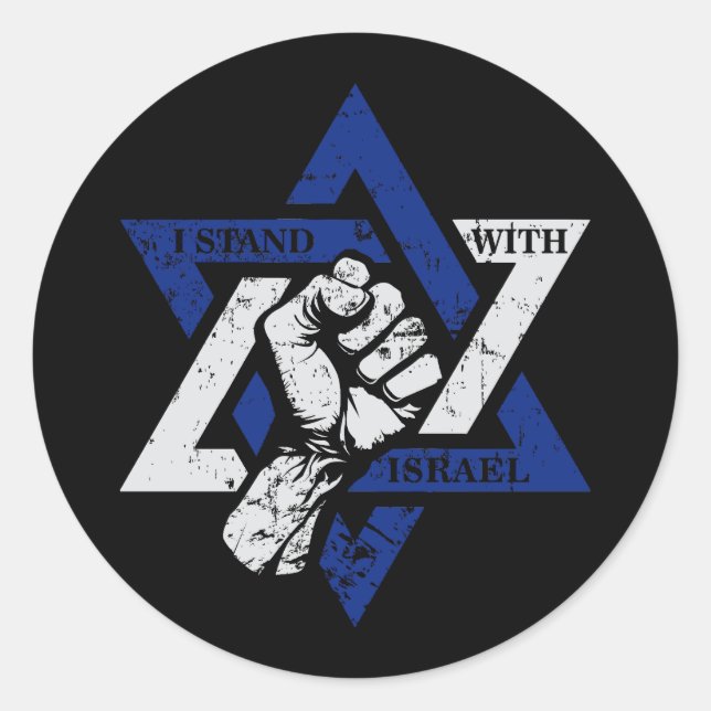 Ich stehe für Israel Runder Aufkleber (Vorderseite)