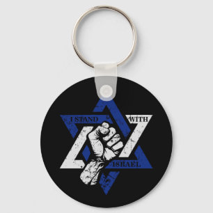 Ich stehe für Israel Schlüsselanhänger