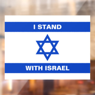 Ich stehe für Israel-Zoll-Text Israel-Flagge Fensteraufkleber