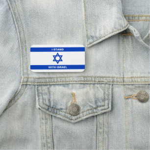 Ich stehe für Israel-Zoll-Text Israel-Flagge Namensschild