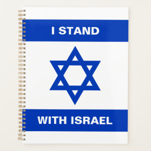 Ich stehe für Israel-Zoll-Text Israel-Flagge Planer