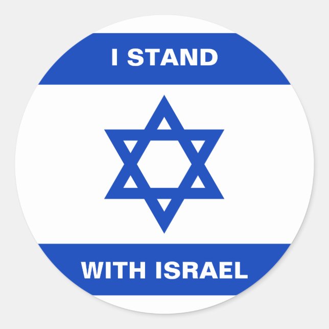 Ich stehe für Israel-Zoll-Text Israel-Flagge Runder Aufkleber (Vorderseite)
