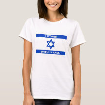 Ich stehe für Israel-Zoll-Text Israel-Flagge