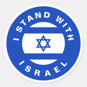 Ich stehe für Israels Blaue Flagge Runder Aufkleber