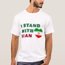 Ich stehe hinter dem Iran