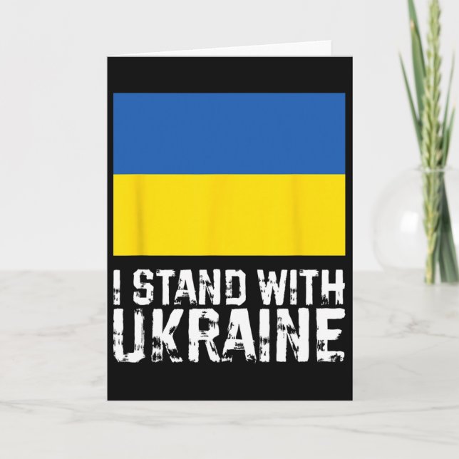 Ich stehe hinter der Ukraine 5 Karte (Vorderseite)