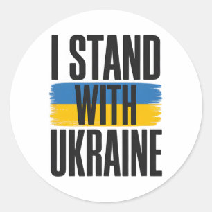 Ich stehe hinter der Ukraine Feste ukrainische Fla Runder Aufkleber