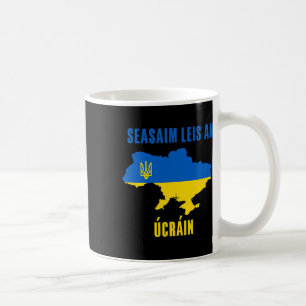 Ich stehe hinter der Ukraine jüdisch Bete für die  Kaffeetasse