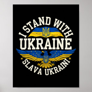 Ich stehe hinter der Ukraine Slava Ukraini Ehre de Poster