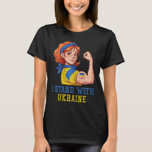 Ich stehe hinter der Ukraine Starke Frau Unzerbrec T-Shirt