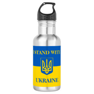 Ich stehe hinter der Ukraine. Ukrainische Flagge.W Edelstahlflasche