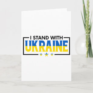 Ich stehe hinter der Ukraine - Unterstütze die Ukr Karte