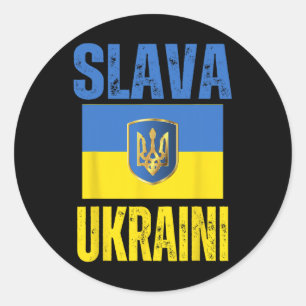 Ich stehe hinter der Ukraine Unterstütze die ukrai Runder Aufkleber