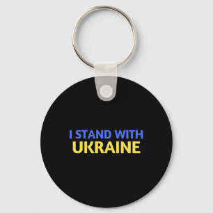 Ich stehe hinter der Ukraine, unterstütze und bete Schlüsselanhänger