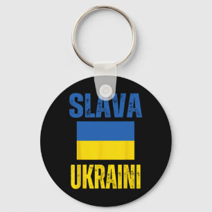 Ich stehe hinter der Ukraine Unterstützen Sie die Schlüsselanhänger