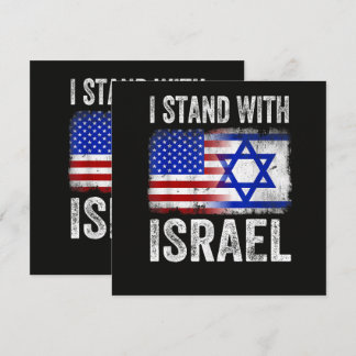 Ich stehe hinter Israel