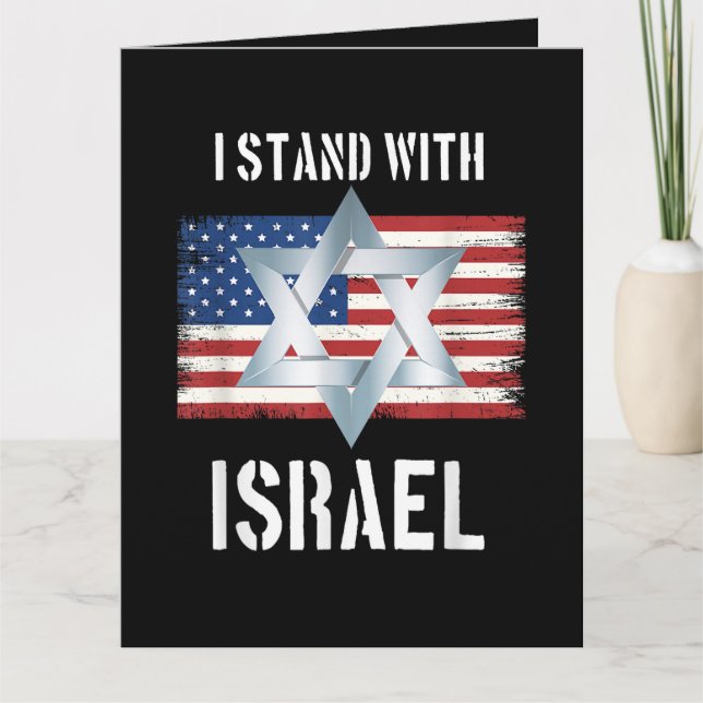 ich stehe hinter Israel Dankeskarte (Vorderseite)