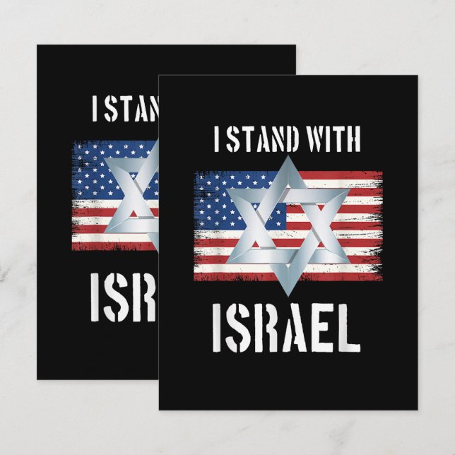ich stehe hinter Israel Dankeskarte (Vorne/Hinten)