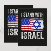 Ich stehe hinter Israel